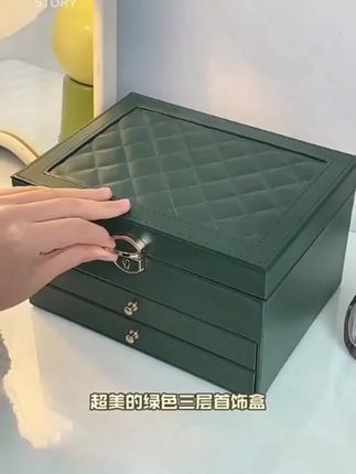 首饰盒大容量多层轻奢高档手饰品首饰盒项链耳环带锁饰品盒 #首饰盒 #饰品盒 #首饰盒推荐 #带锁饰品盒 #收纳盒