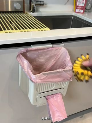 壁挂式折叠垃圾桶壁挂式家用厨余橱柜门专用收纳桶壁挂折叠垃圾桶#壁挂式垃圾桶 #折叠垃圾桶 #厨房收纳 #厨余垃圾桶 #橱柜专用垃圾桶