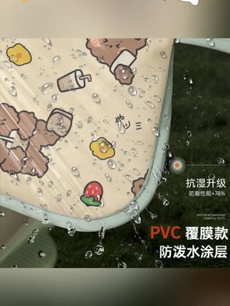 暴雨钢化膜新款电动车挡风被冬款加厚防雨加绒电瓶车冬季防水雨衣加绒保暖雨衣