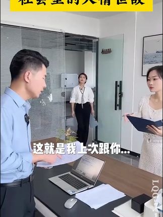 这才是孩子爱看的漫画书《漫画版推恩令》,教会孩子解决生活当中遇到的问题#教育孩子 #育儿 #为人处世 #人生智慧