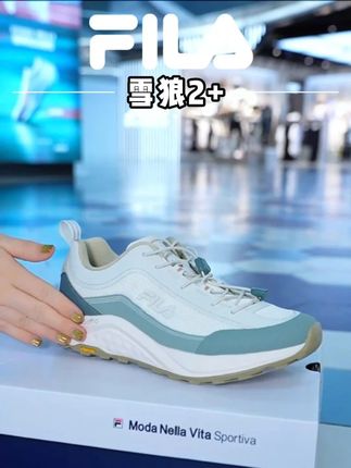 斐乐家的好穿系列 #好鞋推荐#软底软面穿上超舒服#好穿不累脚#男鞋#透气舒适不臭脚