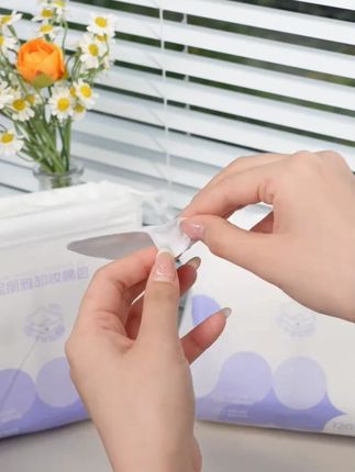 #棉片  #卸妆棉片  #洁面巾 #湿敷棉片  #护肤棉片  卸妆棉眼唇卸妆棉片脸部专用化妆棉加大一片卸夹层面部洁面巾