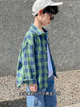 男童帅气格子衬衫#男童穿搭  #春秋衬衫 #格子控 #帅气潮童  #高品质童装