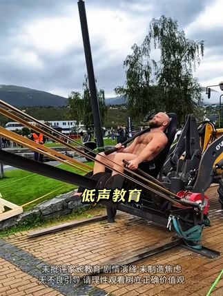 家长一定要读读这本《父母越松弛孩子越强大》,学会育儿的正确方法,孩子会越来越感恩#育儿#家庭教育#家长必读