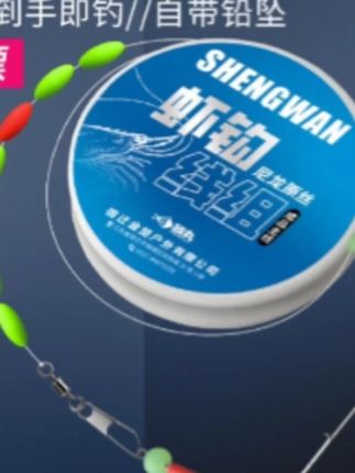 钓虾神器,轻松开挂!双钩河虾草虾青虾龙虾专用钓虾钩线组,超实用!#钓虾技巧 #野钓装备推荐 #河虾捕捞方法 #钓虾神器评测 #新手钓虾教学