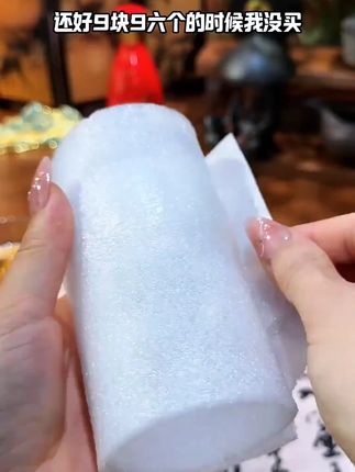 【9,9八只】家用高档创意中式耐热透明无铅水晶玻璃茶杯酒杯茶杯