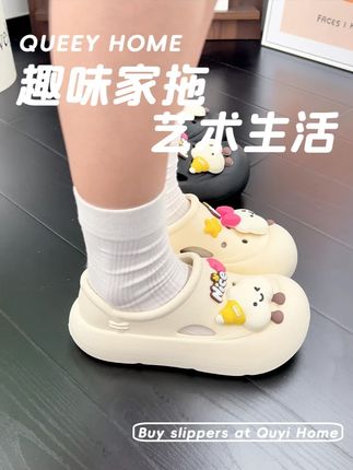 炎炎夏日,怎么能缺少洞洞鞋呢,喊上小姐妹一起安排起来~ #洞洞鞋#软底软面穿上超舒服#好穿又好搭#百搭鞋子#女鞋