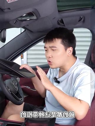 适用问界M7M8M9无边框HUD抬头显示保护罩曲面仪表台防尘 #车载好物 #吉利汽车 #隔热膜   #aion y前排评测    #汽车用品