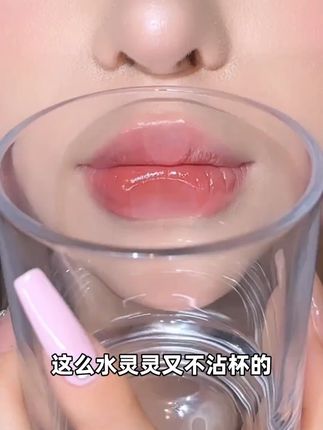 怎么涂好看的裸咖冰美式唇釉! #美妆分享#唇蜜#美出高级感#唇釉#氛围感