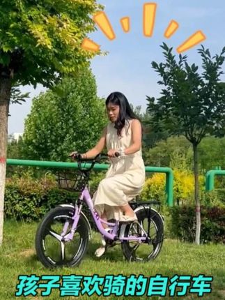 告别电子屏幕, 轮子碾过落叶、掠过微风,用速度解锁探索世界的勇气,连跌倒都成了成长的勋章#让骑行成为一种生活 #凤凰儿童自行车 #好物推荐🔥 @DOU+上热门 @DOU+小助手