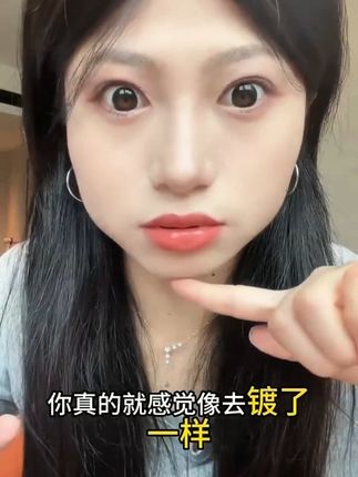 求求这玩意千万别停产!!#和妆唇冻 #口红试色 #显白