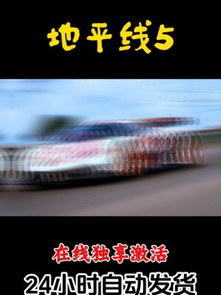 #游戏 #游戏日常 #精彩游戏 #手游 #手游推荐