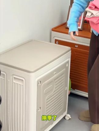 神奇收纳箱,空间瞬间 “扩容”!#家居整理收纳用品 #收纳箱
