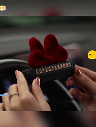 绝美蝴蝶结停车牌,女车主车载实用内饰好物! #女生用品 #女用停车号码牌 #蝴蝶结装饰 #车载内饰 #女生车载用品