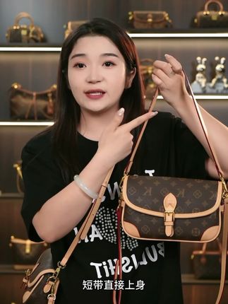 2025春夏新款通勤腋下包时尚百搭单肩斜挎包洋气气质小包复古女包#美包分享 #轻奢女包 #包包种草 #包包 #穿出高级感