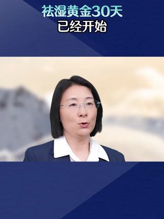 如果你也有这样的情况,可以试试这个方法!#科普 #涨知识 #知识分享