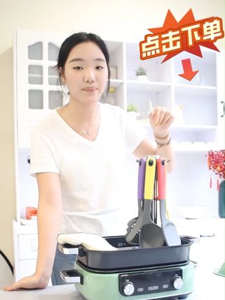 中秋送礼大家可以来看看摩飞家的多功能锅z #厨房好物 #厨房好帮手 #中秋 #送礼 #摩飞二代多功能锅