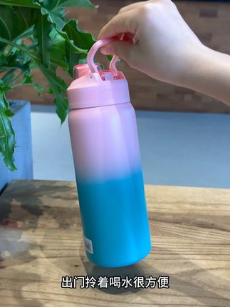 女生保温杯有这个就够了,不论运动健身还是上班泡茶都很适用~ #保温杯 #水杯 #高颜值保温杯 #高颜值水杯 #便携