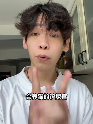 老手养猫都会选择去喂生物素,因为性价比这一块,没话说#新手养猫 #生物素 #排毛 #猫咪掉毛