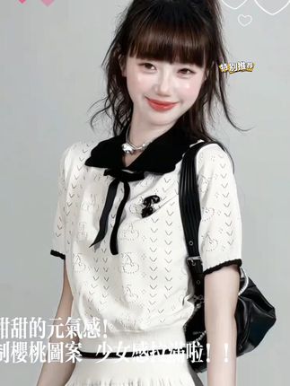 做鲜活的自己  #夏季新款  #穿出高级感  #今天穿什么  #精致穿搭  #千金风穿搭