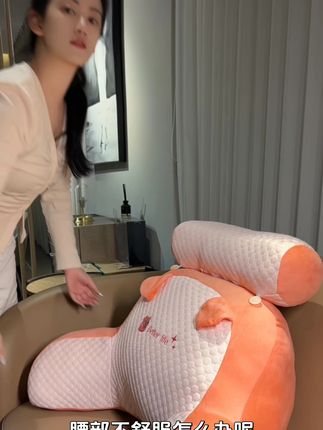 让我舒舒服服休息 #家纺床上用品 #家具工厂 #腰靠