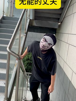 无能的丈夫 #宿舍剧情 #大学生 #女朋友 #抽象 #搞笑