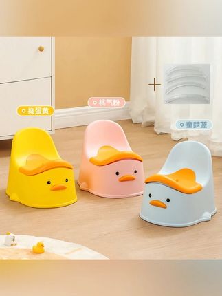#宝宝马桶 #坐便器 #马桶 #儿童马桶 #儿童坐便器 小鸭子儿童坐便器家用幼儿尿盆带盖防滑儿童马桶防滑条