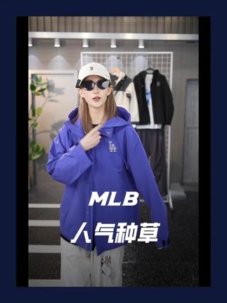 新款外套冲锋衣简约大气WJB01-2 #户外穿搭 #冲锋衣 #男女同款 #穿出自己的风格 #夹克外套