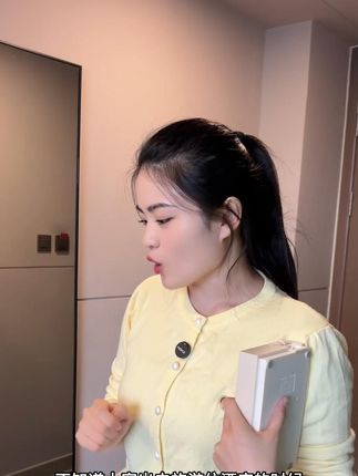 A4纸一样大的烧水壶,三秒出热水, 这下给宝宝泡奶粉再也不用等啦!!#旅游攻略 #住酒店 #热水