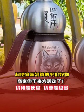 真正的好兄弟,不是每天吃喝玩乐的!你说呢?#人情世故 #情感共鸣 #正能量 #兄弟情 #男人之间的友谊