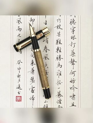 永生9190手工打磨暗尖0.7美工笔礼盒装(送墨水1+笔尖1个+墨囊6支)#美工笔 #永生文具 #手工打磨 #文具礼盒 #书写工具