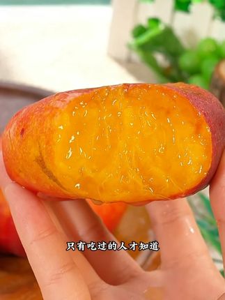 P香甜如蜜的新疆桃太萌 #蟠桃 你们吃过吗?一口下去 ,纯甜无酸,汁水超足,#桃太萌蟠桃#香甜爆汁#口感特别好