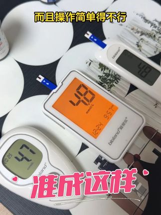 一滴血测三台仪器,稳度不用说 #测血糖