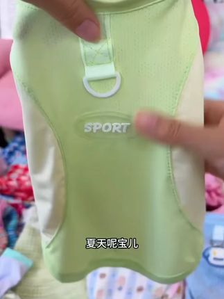 不锈钢木柄小熊压泥器压泥神器压土豆泥家用烘焙宝宝捣碎器#小熊压泥器 #家用烘焙 #宝宝辅食 #土豆泥神器 #压泥工具
