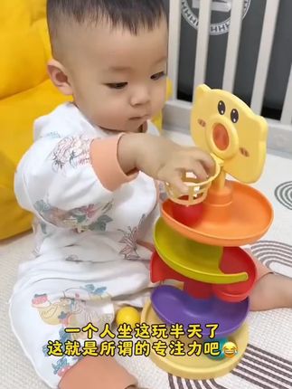 婴儿益智早教玩具轨道转转乐玩具0 - 3岁宝宝益智锻炼专注力玩具