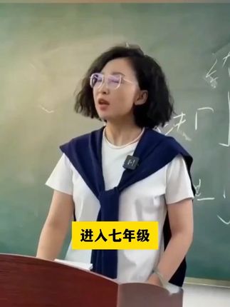 小四门想一劳永逸,这本书千万别错过了,三年考频及重难点都给你标注好了#满分星 #家长必读 #学霸秘籍 #必考考点 #高效学习
