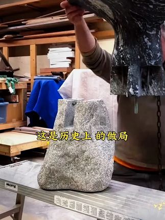 读《寒门诡将》学古人智慧,让你在为人处事中立于不败之地。#寒门诡将#千门八将#好书分享#认知觉醒#谋略智慧