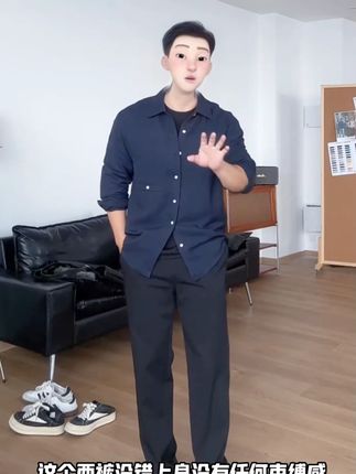 弹力腰早秋西裤男士抗皱直筒休闲裤垂感弹力长裤 #西裤 #休闲裤男 #直筒休闲裤