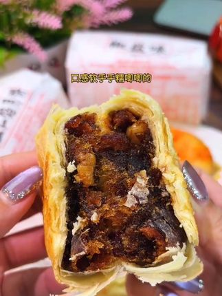 天啊!这哪是月饼啊!简直太好吃了!还有多种口味!没吃过的宝子们一定不能错过啊!!#老月饼 #月饼 #老人小孩都爱吃 #特产 YY
