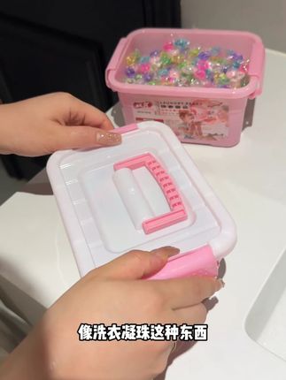 新款洗衣凝珠,七合一去污留香 #新款洗衣凝珠 #七合一功能 #家庭装 #持久香氛 #去污留香