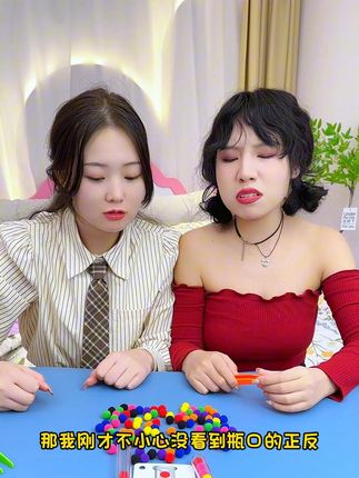 这个试管毛球,不仅锻炼孩子的手部精细动作,还能增进亲子关系#亲子互动 #动手动脑 #益智玩具 #启蒙早教