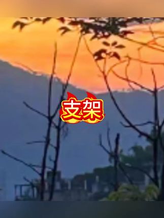 车载拍摄支架手机架铝合金吸盘直播拍照片vlog防抖第一视角神器#支架 #手机支架 #手机支架推荐 #车载好物 #车载手机支架