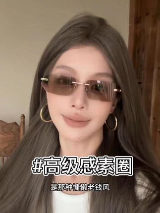 嘀咕家 铜合金耳饰 欧美夸张大圆圈耳环时尚小众复古素圈 #网红耳饰 #耳圈 #老钱风 #素圈耳环