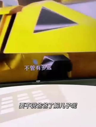 儿童磁力玩具车生日礼物磁吸男孩积木拼装工程车变形益智机器人#儿童玩具 #磁力玩具车 #益智礼物 #男孩玩具 #积木拼装