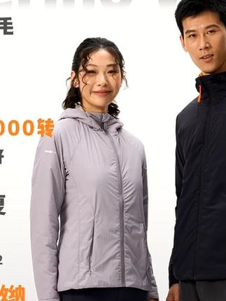 灰壳秋冬男女保暖美利奴羊毛棉服户外轻量化美丽诺保暖连帽外套#保暖外套 #外套 #外套推荐 #连帽外套 #户外外套