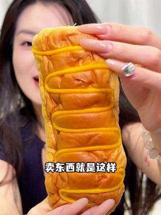 一口下去巨满足 这也太划算了吧 饿了终于不用愁吃什么啦