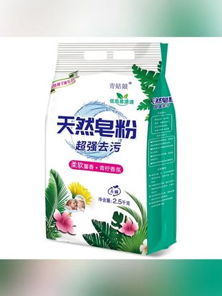 #皂粉 #洗衣粉 #去污洗衣粉 #皂粉推荐 #家用皂粉 皂粉洗衣粉去污去渍家庭装厂家批发香水香气洗