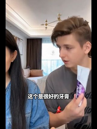 #马克斯和潘潘 #牙膏 #牙膏推荐 #牙齿美白