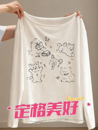 1208可爱小狗慵懒露肩长袖T恤女秋季年新款斜肩薄 1208可爱小狗慵懒露肩长袖T恤女秋季年新款斜肩薄款上衣 #今天穿什么 #微胖穿搭分享 #显瘦穿搭 #t恤