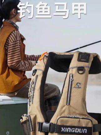 钓鱼矶钓成人救生衣专业垂钓矶钓海钓钓鱼服轻便便携马甲专业船用水上救生衣